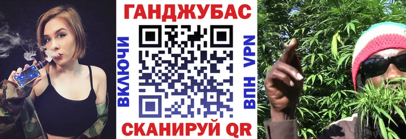 Наркотические вещества Краснослободск блэк спрут онион  Гашиш  Марихуана  Кокаин  СОЛЬ 