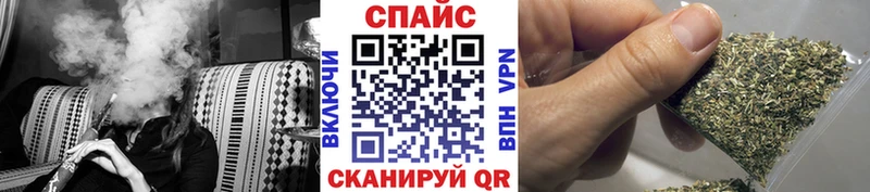 как найти закладки Краснослободск Бутират оксана