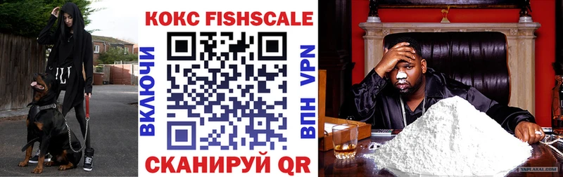 дарк нет наркотические препараты  Краснослободск  COCAIN Columbia 