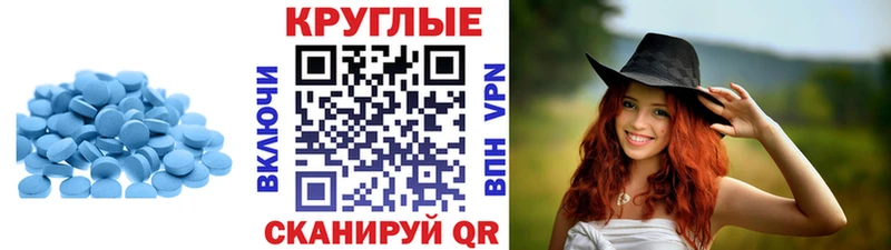 Экстази 280мг  ОМГ ОМГ ONION  Краснослободск  сколько стоит 
