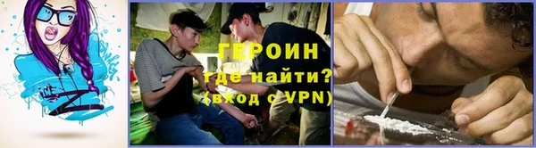 крисы Богданович