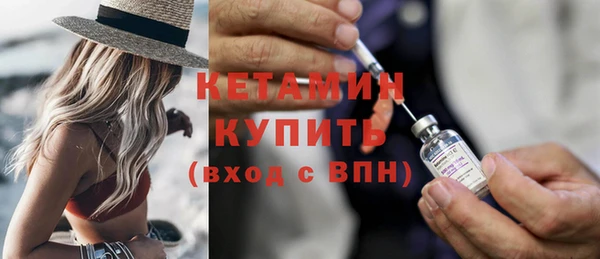 mix Богородск