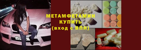 крисы Богданович