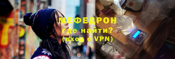 дживик Белокуриха