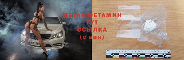 дживик Богородицк