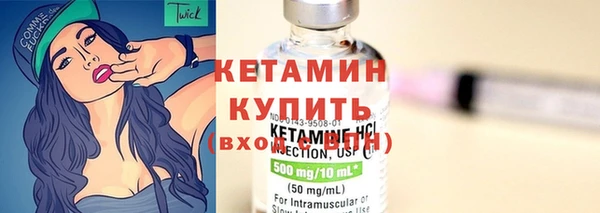spice Тихвин