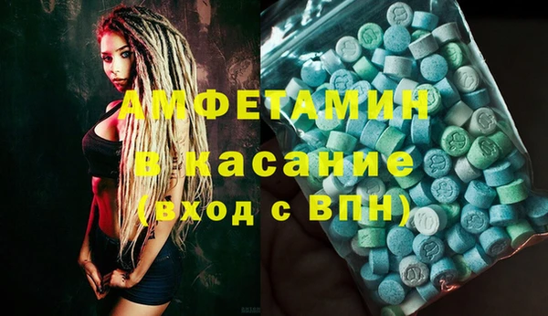 mix Богородск