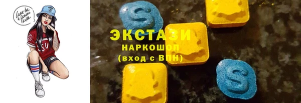 mix Богородск