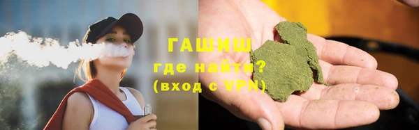 дживик Богородицк