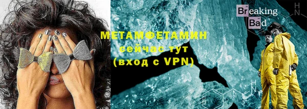 mix Богородск