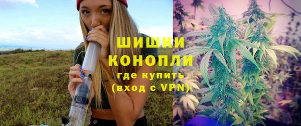 мескалин Беломорск