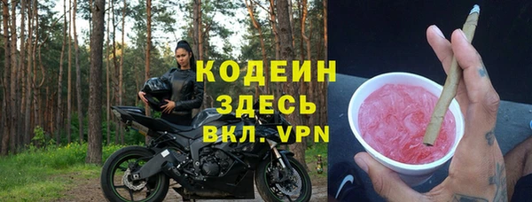 крисы Богданович