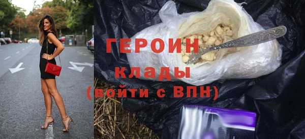 крисы Богданович