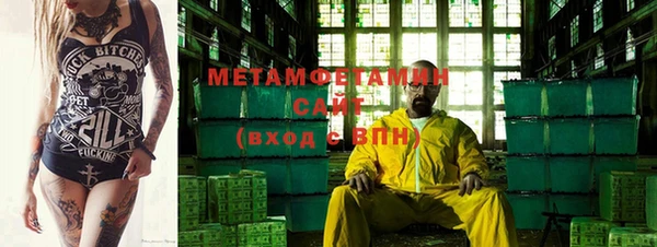 крисы Богданович