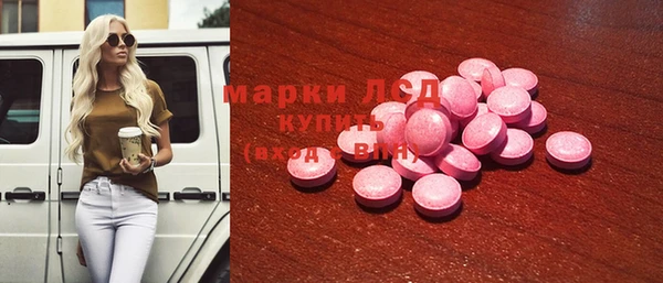 героин Тобольск