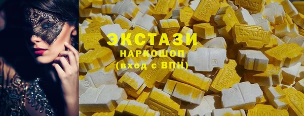 каннабис Тихорецк