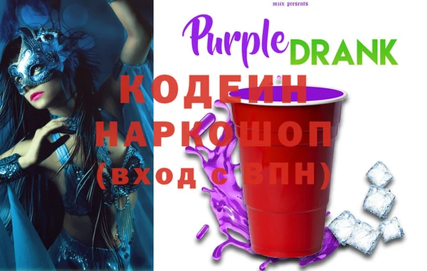 дживик Белокуриха