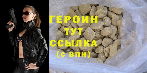 крисы Богданович
