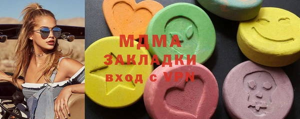 крисы Богданович