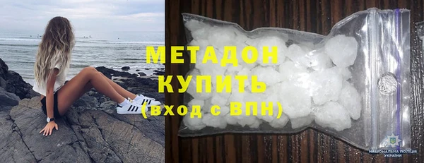 дживик Белокуриха