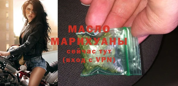 крисы Богданович
