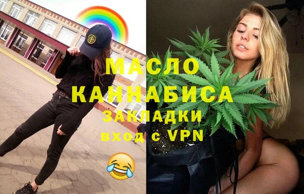 крисы Богданович