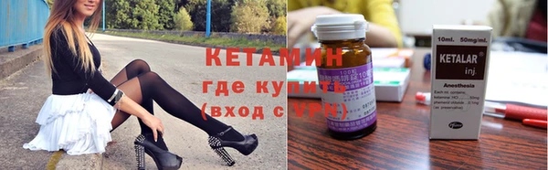 каннабис Тихорецк