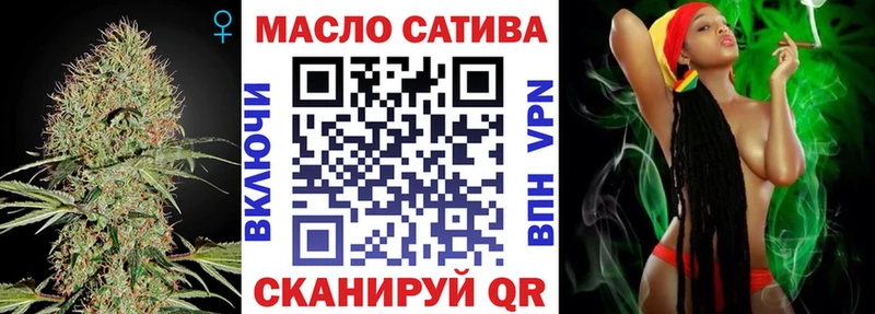 хочу   Краснослободск  ТГК жижа 